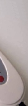 HUSc2